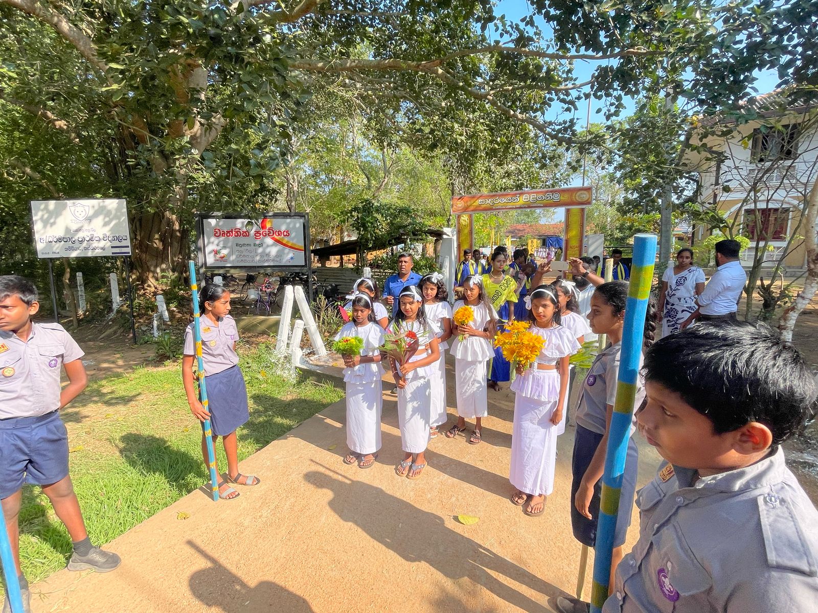 පාසල් ලංකා බැංකු ශාඛාව විවෘත කෙරේ.